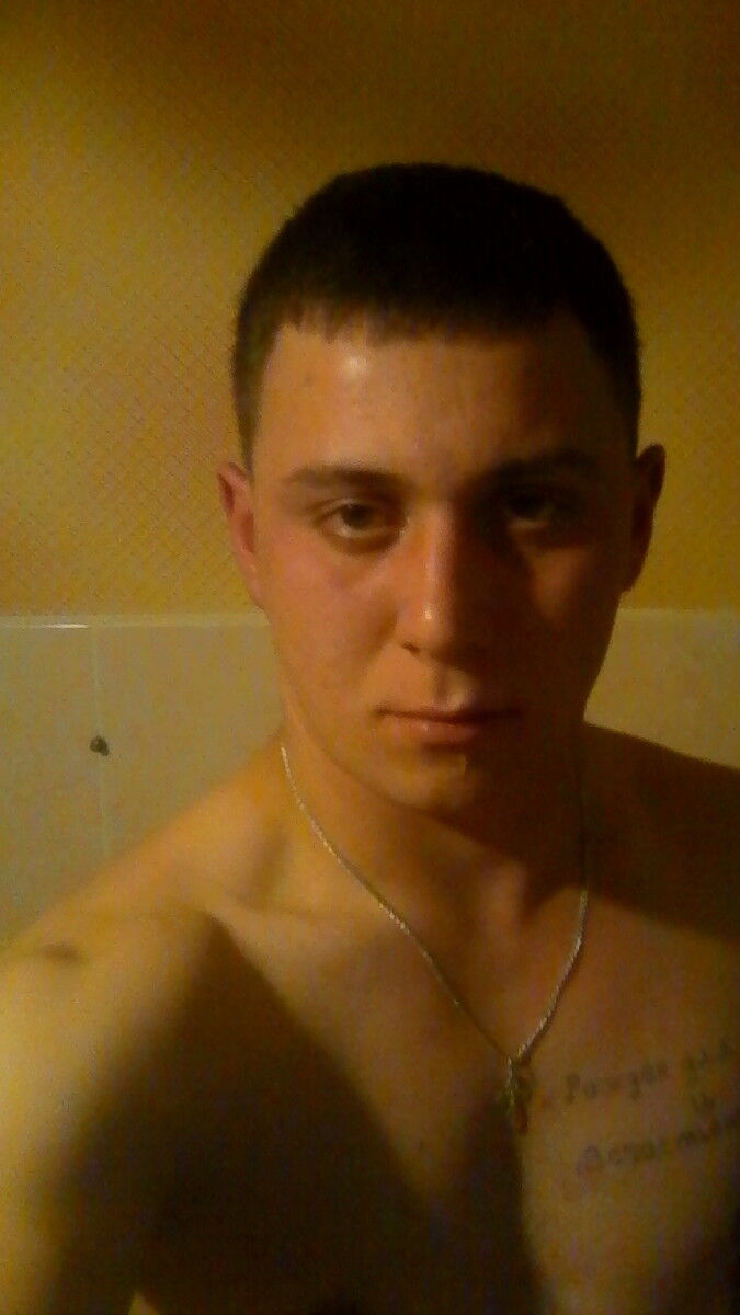  18894452  Kostik, 28 ,    