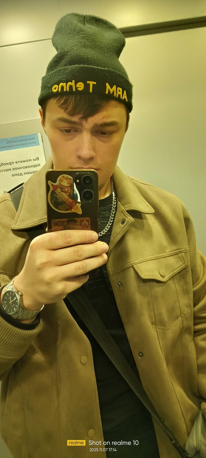 ���������� ����������, ���� ����� ������, 21 ���, ������������ ��� ������, ����� � ���������