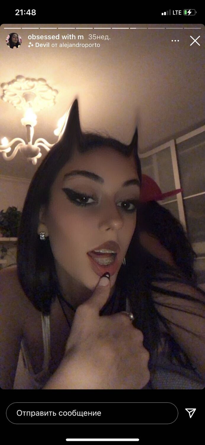  23290722  Julia, 23 ,    