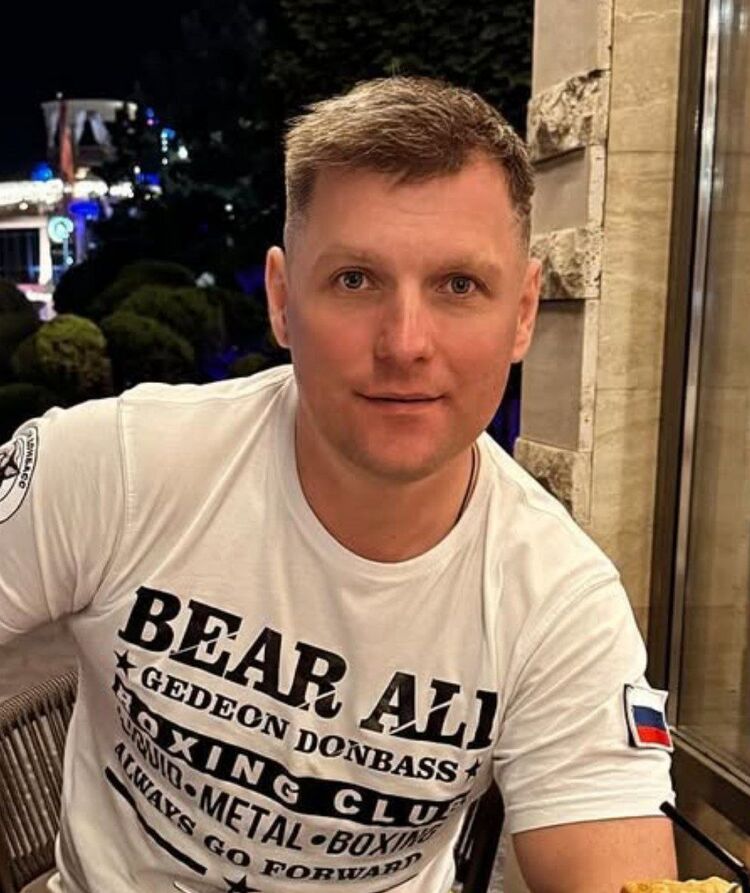 ���� 56138312 ������� �������, 43 ����, ���� ���������� � ������