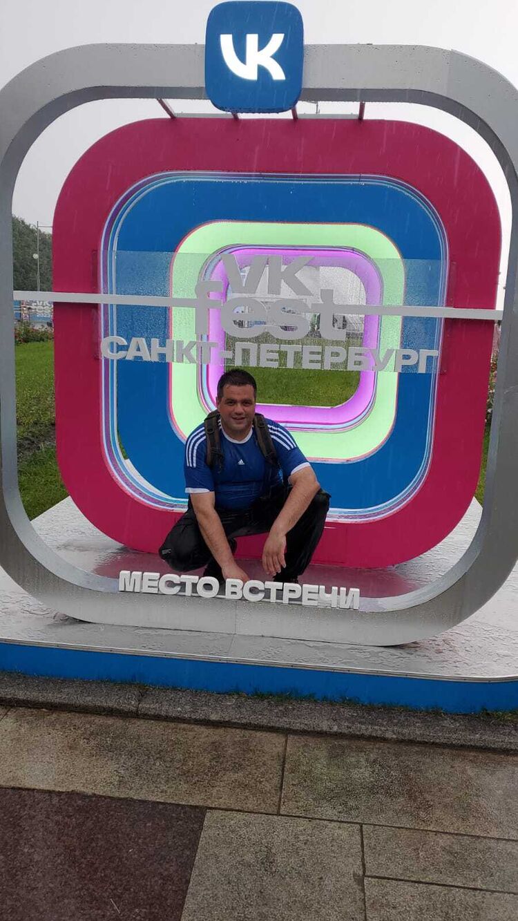 ���������� �����-���������, ���� ������� ��������, 38 ���, ������������ ��� ������, ����� � ���������, c�������� ���������