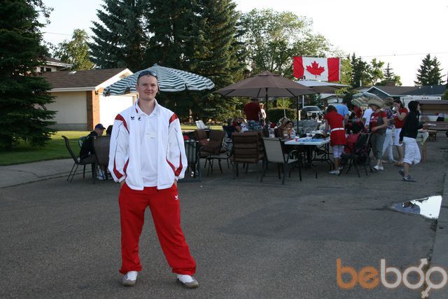 ���������� ���������, ���� ������� �������, 46 ���, ������������ ��� ���������