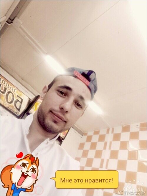  8230112  89999692532, 34 ,    