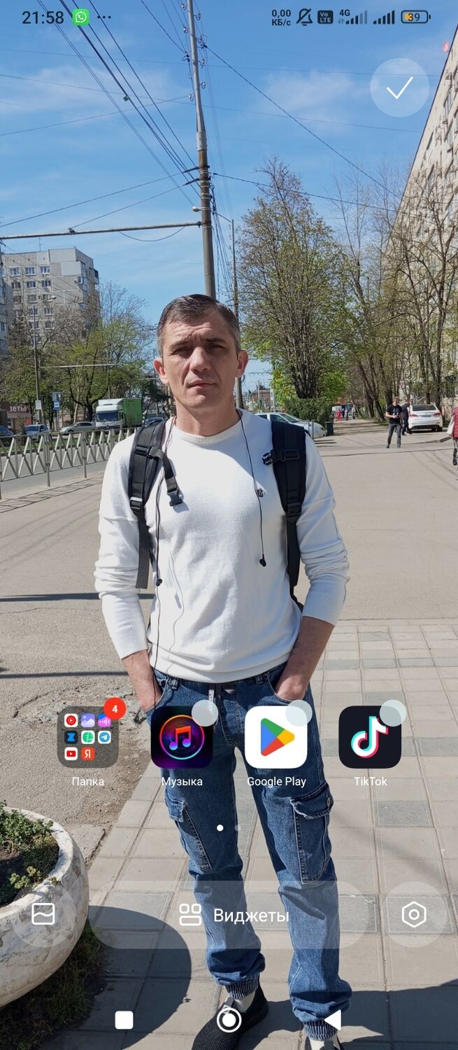  45579682  Dima, 39 ,    