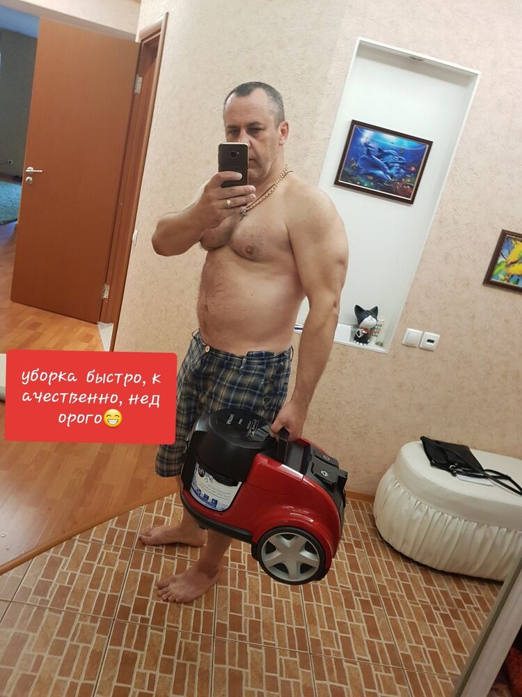 ���� 17225292 ������� �����, 48 ���, ���� ���������� � �����