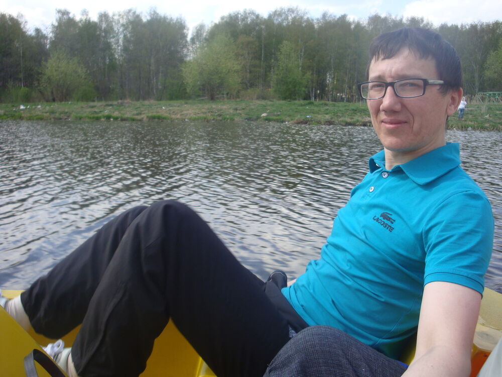 ���� 4628732 ������� �����, 43 ����, ���� ���������� � �����