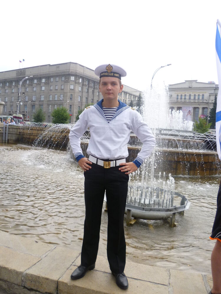 ���� 53687712 ������� ����, 30 ���, ���� ���������� � ������