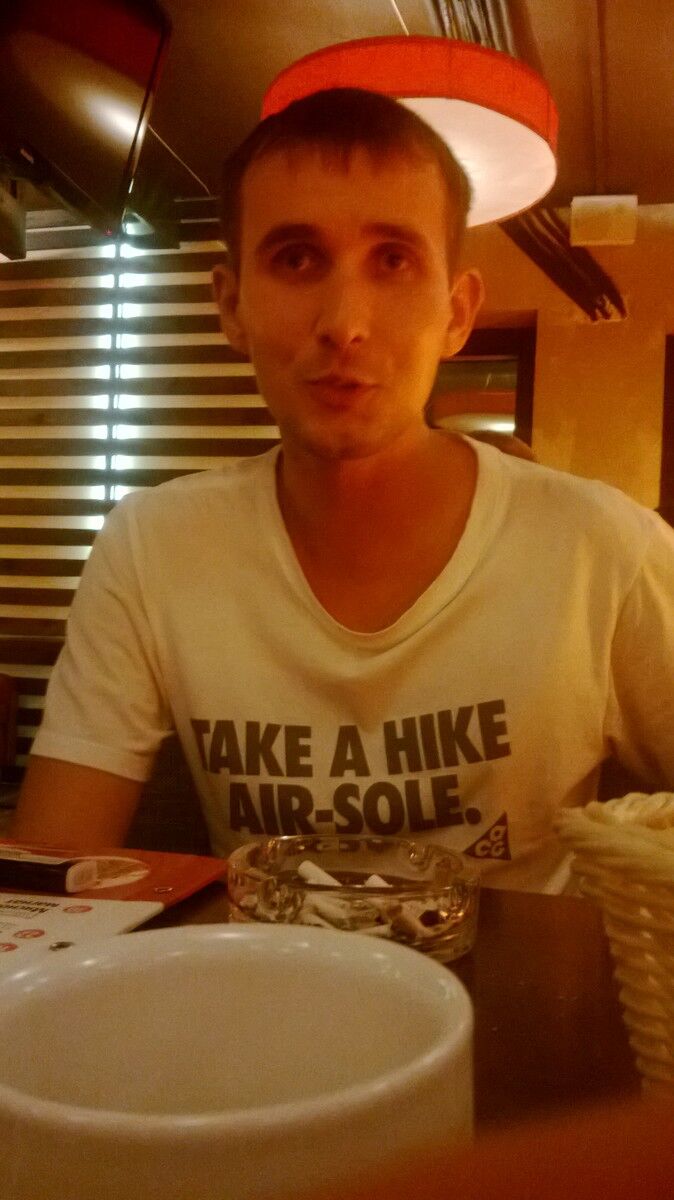 ���� 5091732 ������� ������, 38 ���, ���� ���������� � ������������