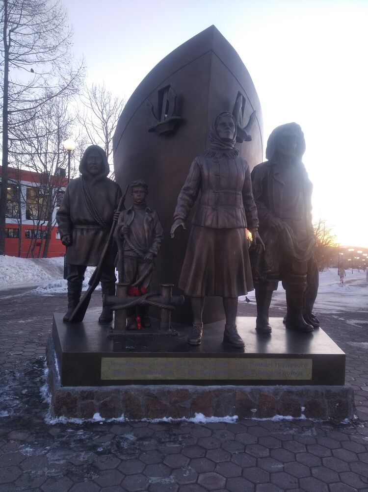 ���������� �������������-����������, ���� ������� D�����, 27 ���, ������������ ��� ������, ����� � ���������