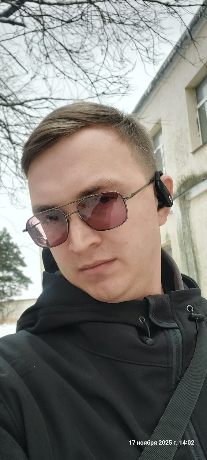 ���������� �������, ���� ����� ����, 25 ���, ������������ ��� ����� � ���������, c�������� ���������