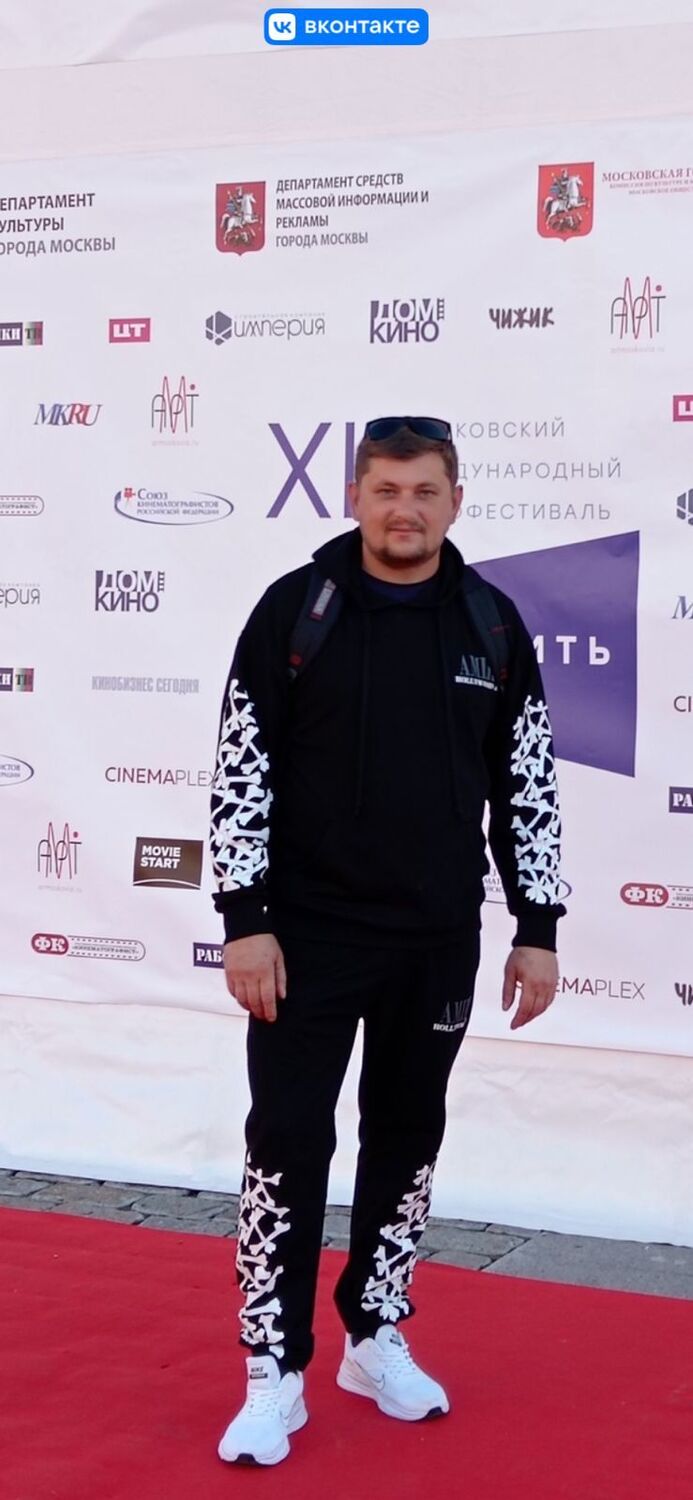 ���������� �����, ���� ������� ����, 33 ����, ������������ ��� ������, ����� � ���������