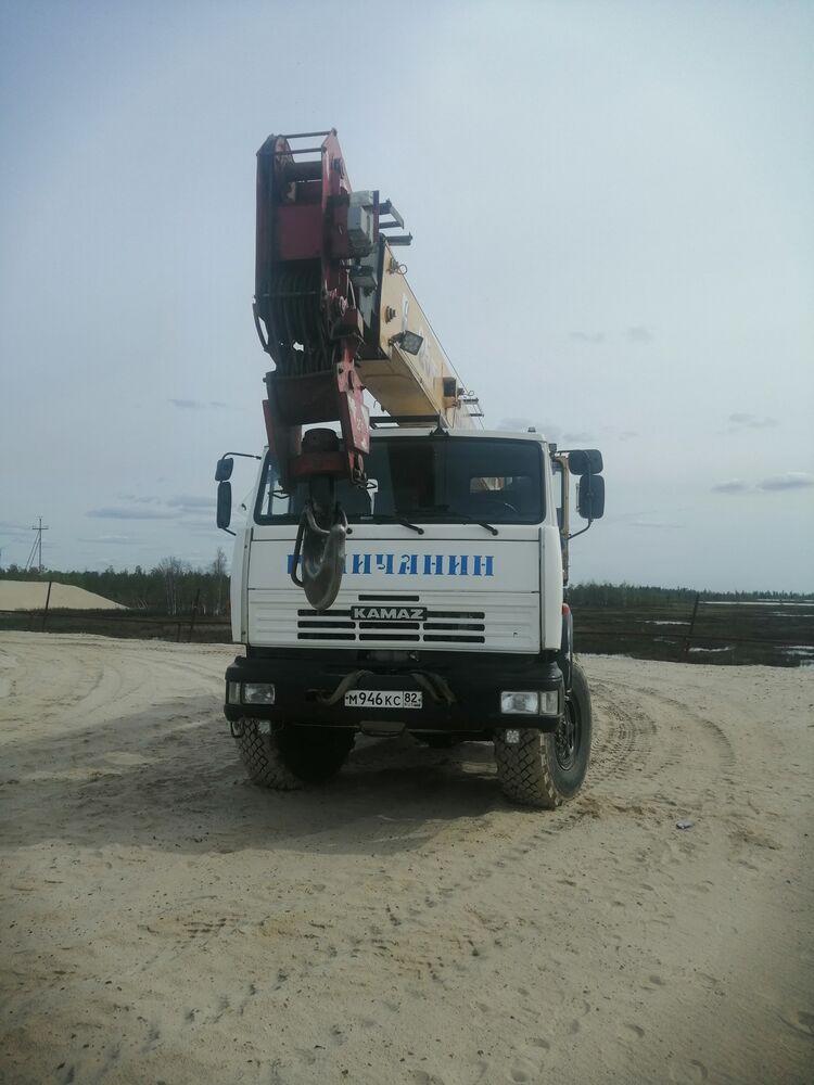 ���� 40867362 ������� �������, 32 ����, ���� ���������� � �������