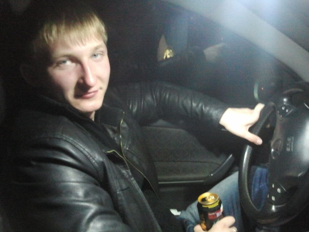 ���� 6458112 ������� ������, 32 ����, ���� ���������� � ���������