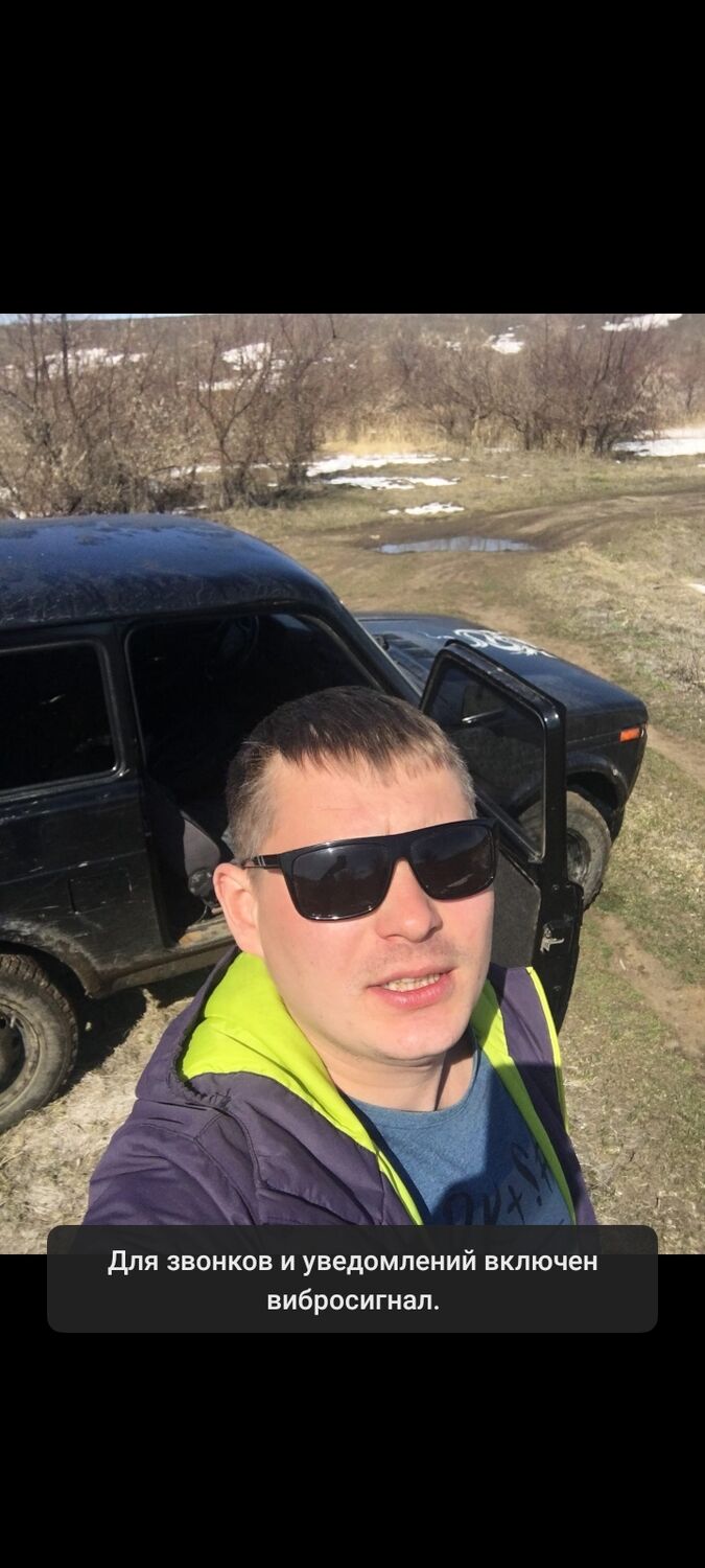 ���� 26032452 ������� ��������, 39 ���, ���� ���������� � ��������