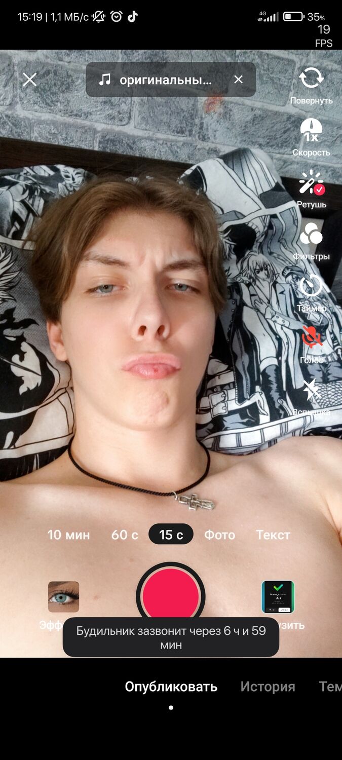 ���������� ������, ���� ����� ����, 20 ���, ������������ ��� ������, ����� � ���������