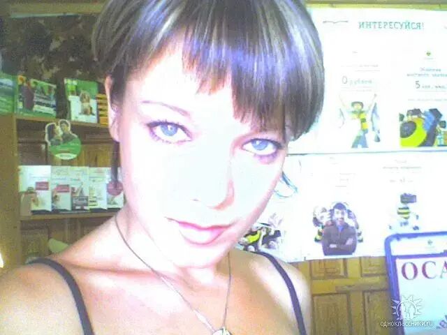 ���� 29665372 ������� ������, 39 ���, ���� ���������� � ��������