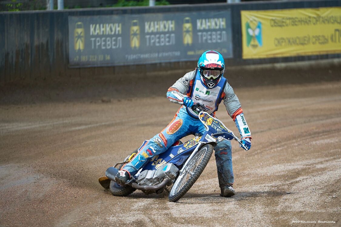 ���� 53433432 ������� ������, 28 ���, ���� ���������� � �����������