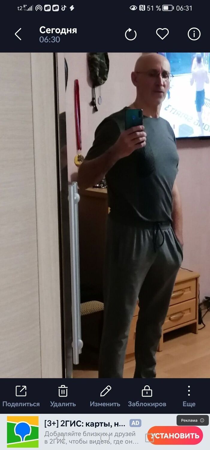  ,   , 63 ,   c , 