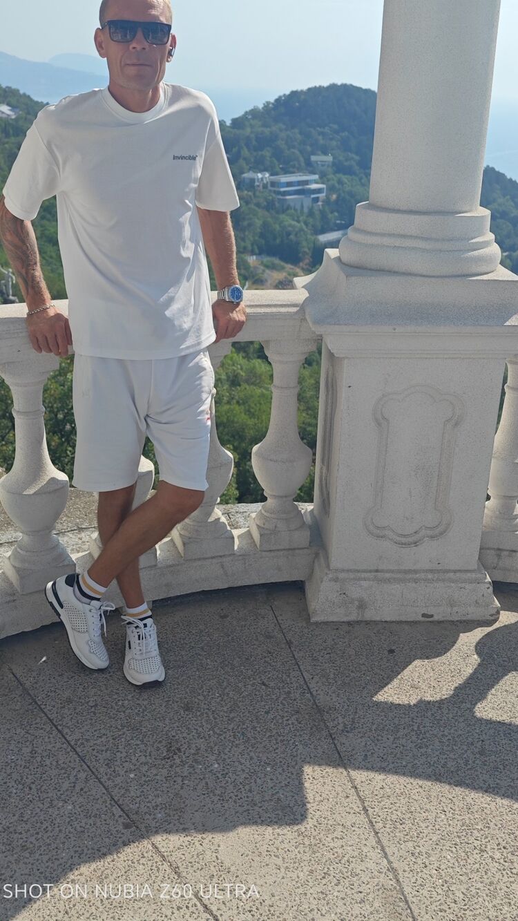 ���������� �����������, ���� ������� �����, 44 ����, ������������ ��� ������, ����� � ���������, c�������� ���������