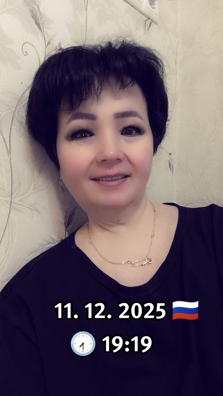 ���� 54830472 ������� ��������, 49 ���, ���� ���������� � ������