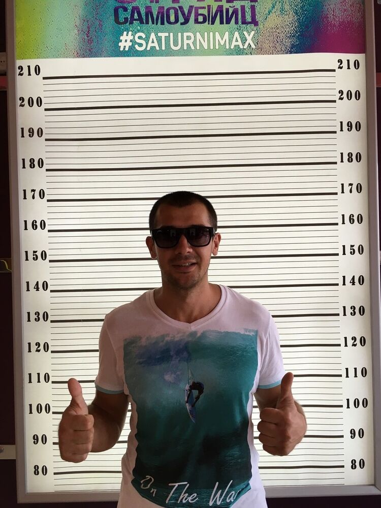  8256932  Sergey, 39 ,    