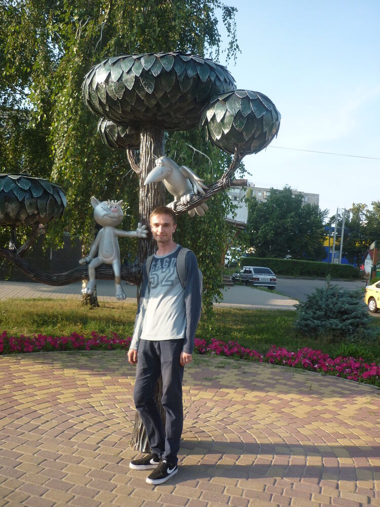  10906222  Ralph, 32 ,    
