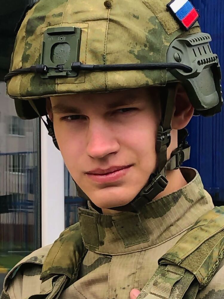 ���� 55858732 ����� ���������, 19 ���, ���� ���������� � ���������