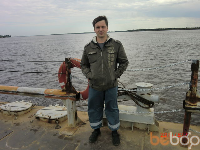 ���� 1114152 ������� Max28, 43 ����, ���� ���������� � �����