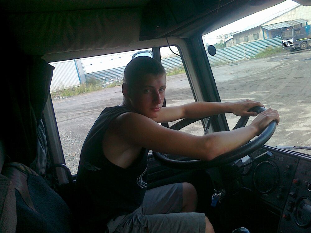  39481932  Vitaliy, 40 ,    