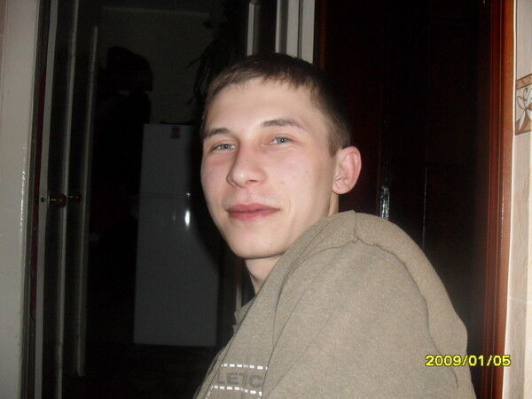  ,   Vitalii, 36 ,   