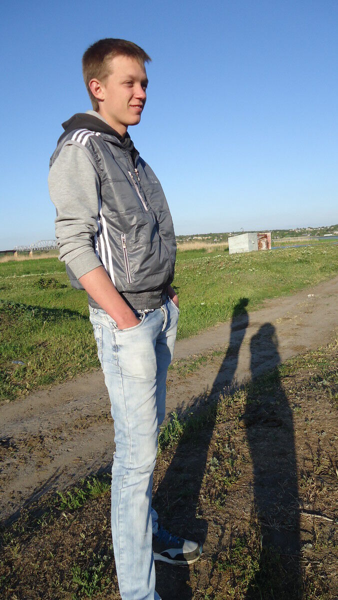  4408292  Nertis, 29 ,    