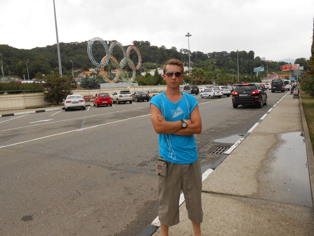 ���� 27986142 ������� �����, 32 ����, ���� ���������� � ������-���