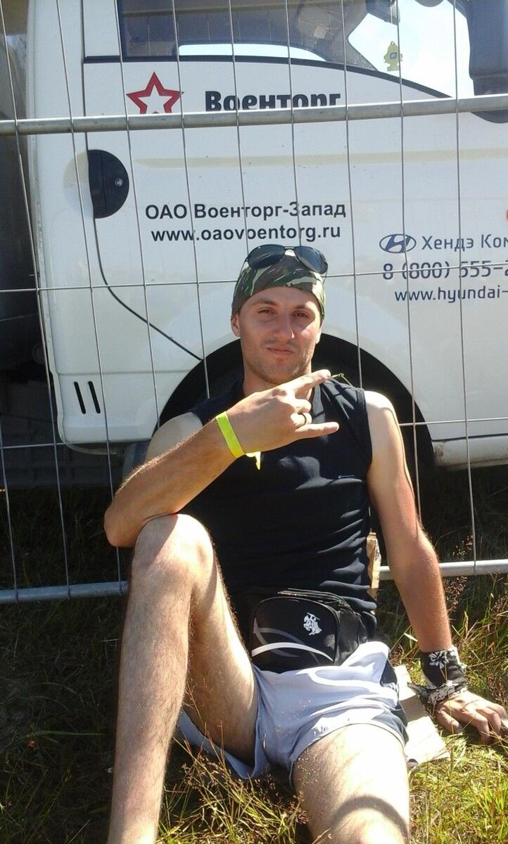 ���� 8031052 ������� ����, 37 ���, ���� ���������� � ������