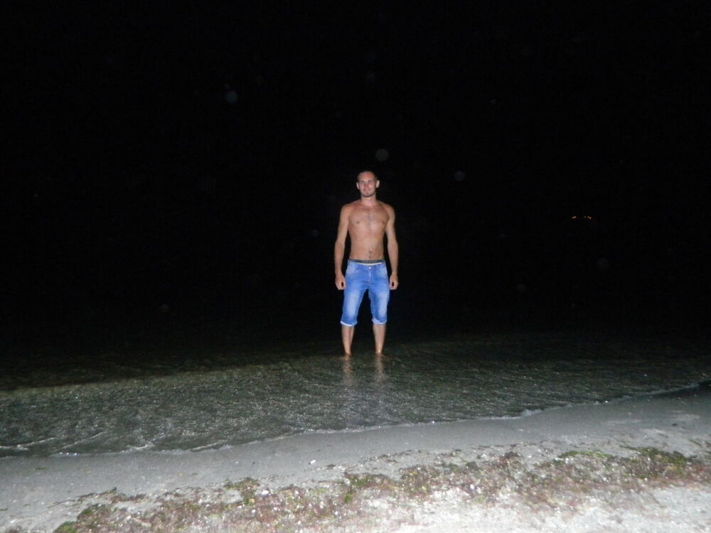 ���������� ����������, ���� ������� ���� �����, 32 ����, ������������ ��� ������, ����� � ���������, c�������� ���������