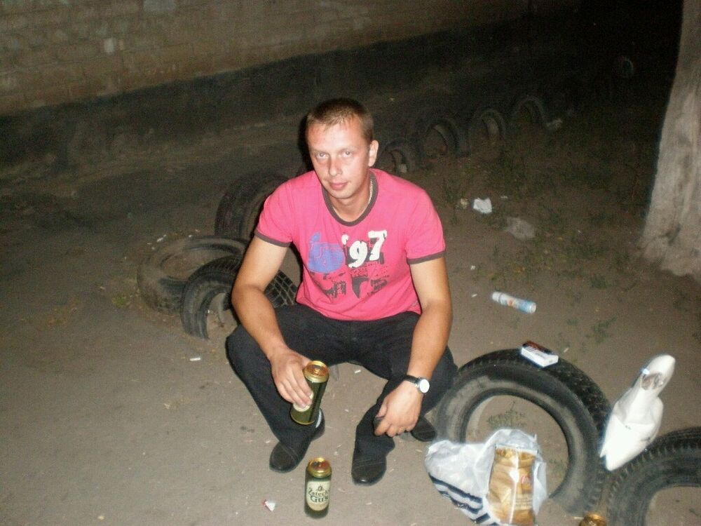  ,   Sergei, 43 ,   