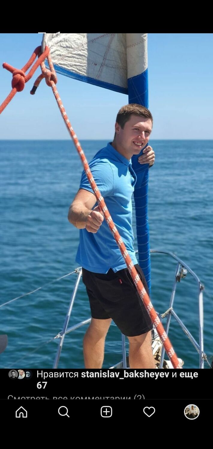 ���� 25032512 ������� ����, 35 ���, ���� ���������� � ������