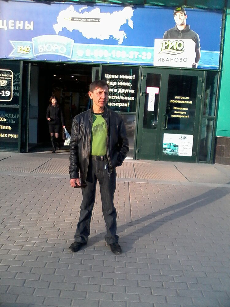  4241342  Sascha, 50 ,    