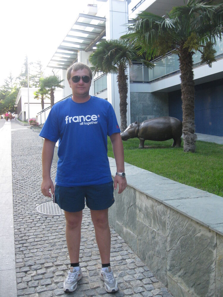 ���������� ���������, ���� ������� ���������, 41 ���, ������������ ��� ������, ����� � ���������, c�������� ���������