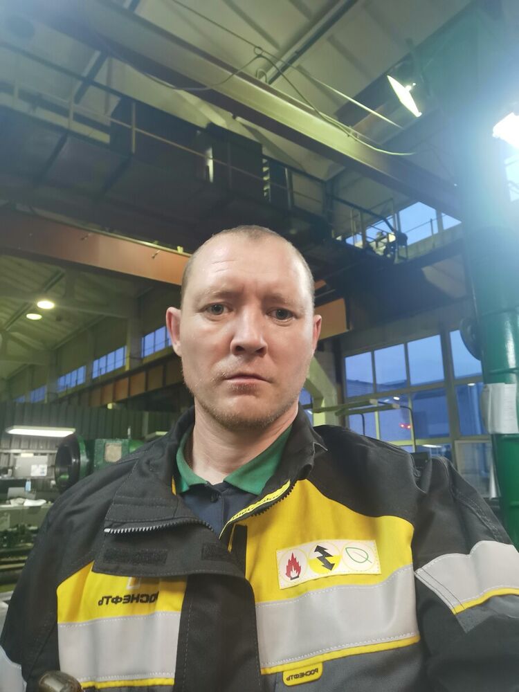 ���� 21614752 ������� ����������, 45 ���, ���� ���������� � ����������