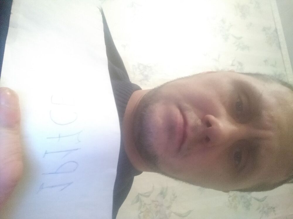 ���� 24802282 ������� �������, 42 ����, ���� ���������� � �����-����������