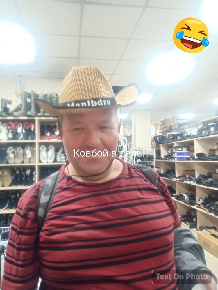  52867172  , 48 ,    
