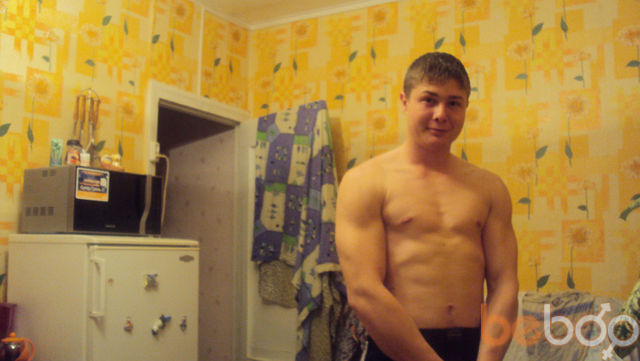 ���� 1098472 ������� ������, 36 ���, ���� ���������� � �������������