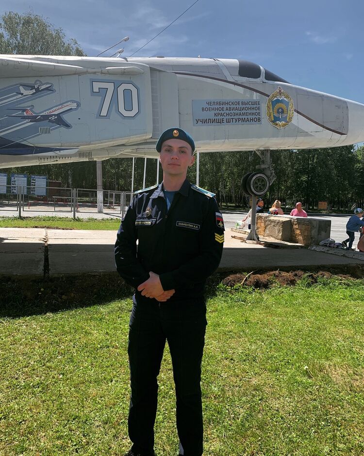 ���� 17213542 ������� ������, 27 ���, ���� ���������� � ����������