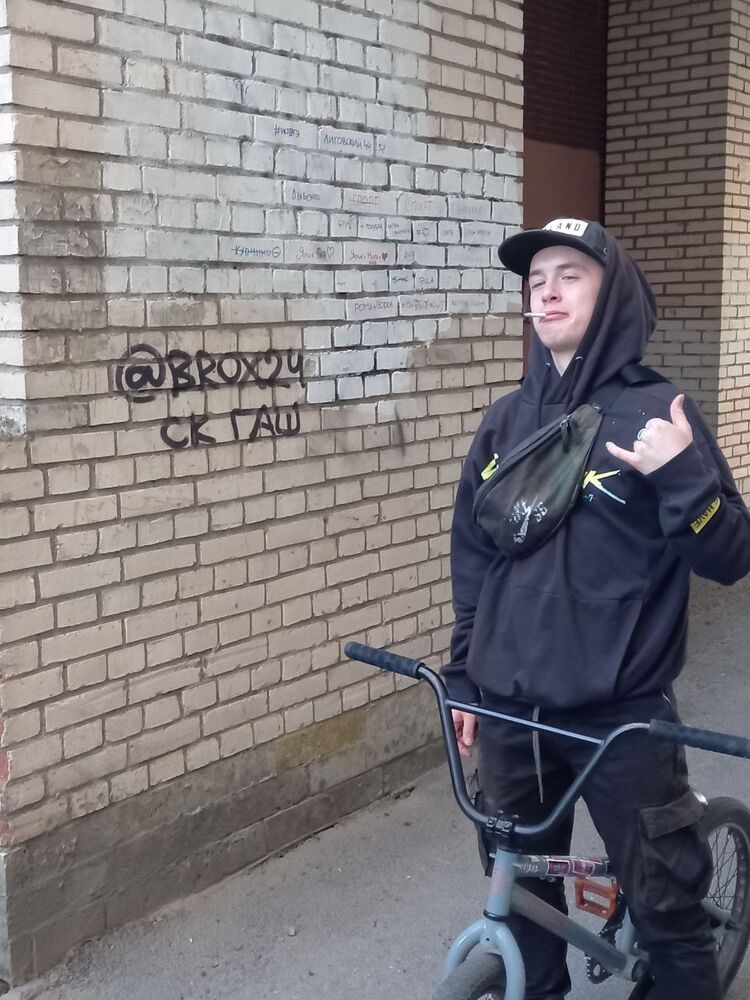  -,   , 20 ,   ,   