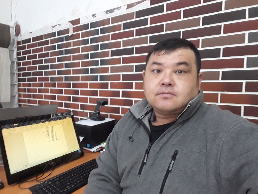  ,   , 44 ,   ,   
