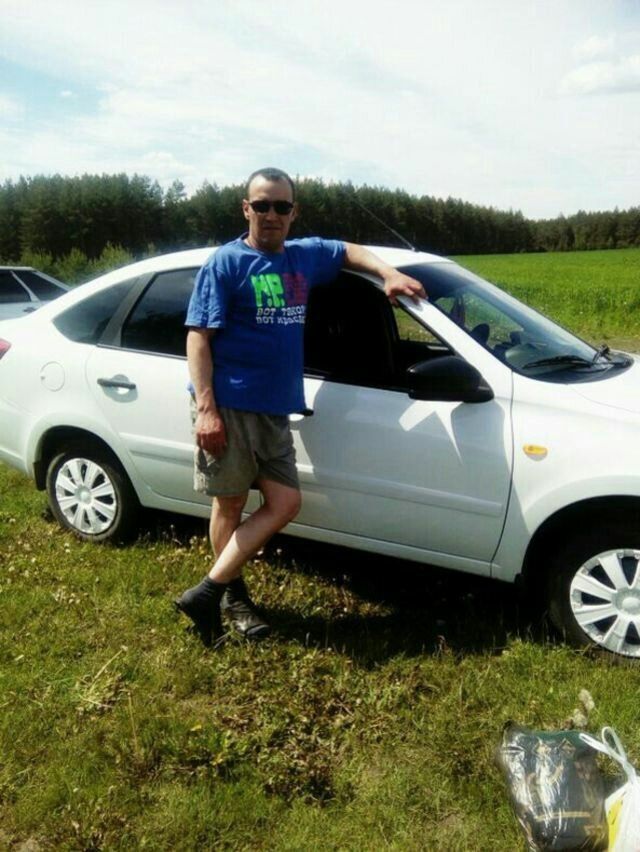 ���� 9938092 ������� �������, 44 ����, ���� ���������� � ������