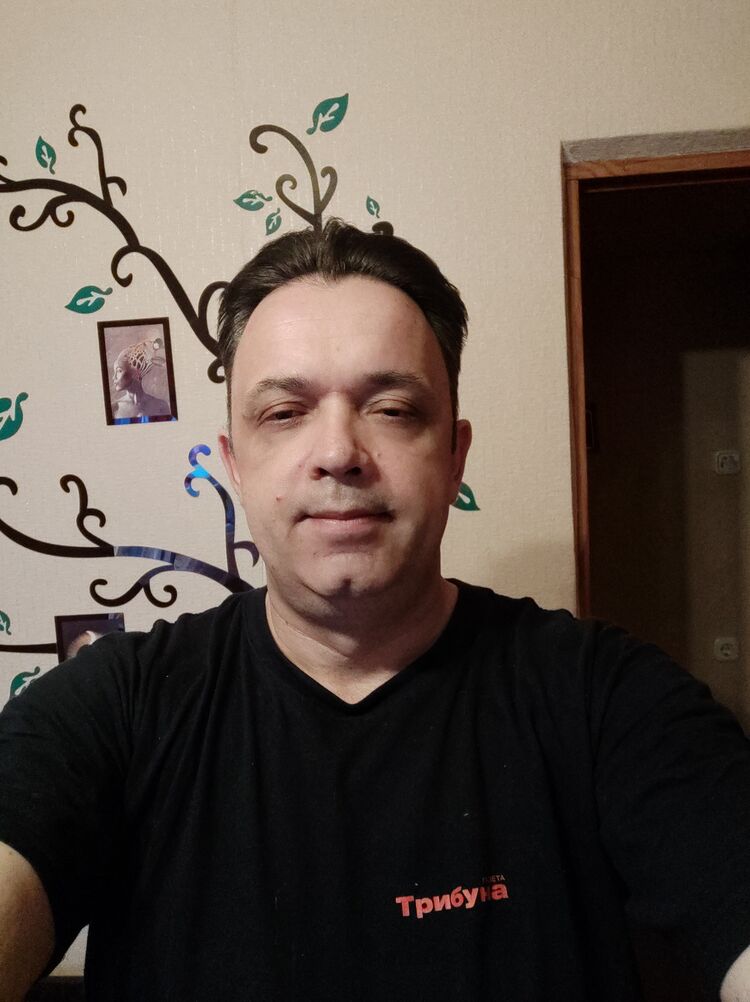 ���������� �����, ���� ������� ��, 46 ���, ������������ ��� ������, ����� � ���������