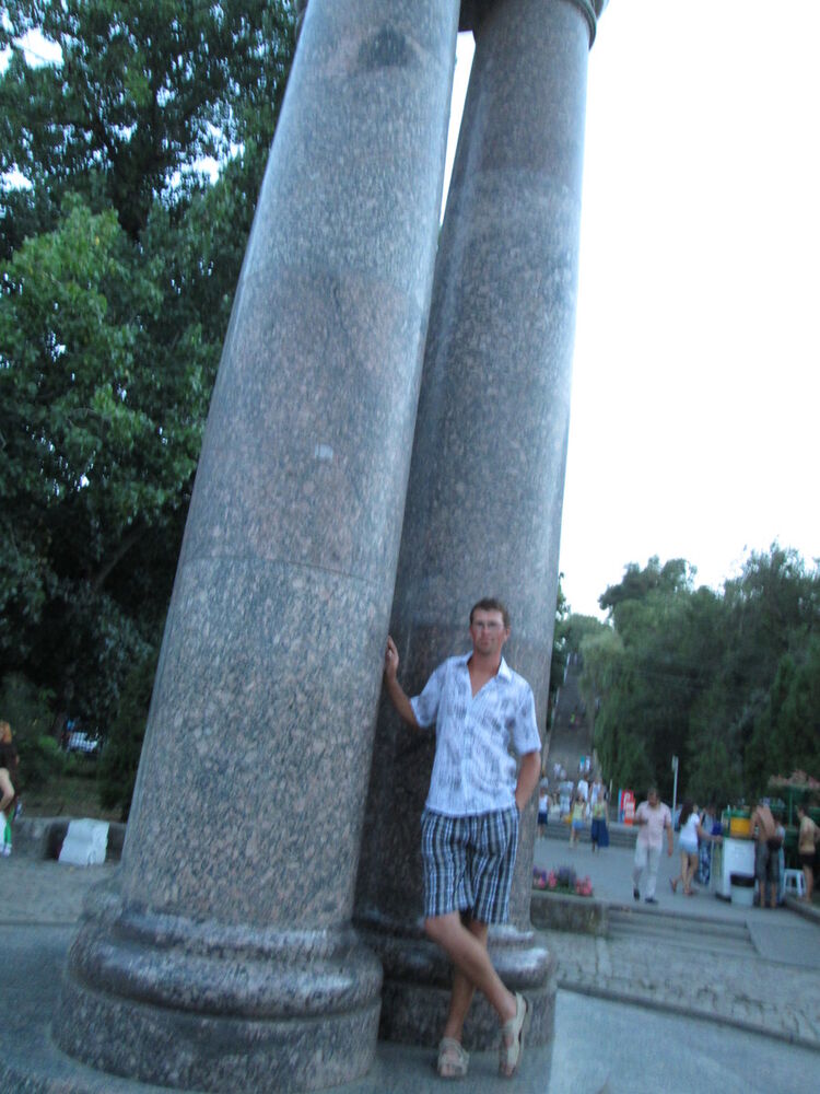 ���������� ����, ���� ������� ������, 39 ���, ������������ ��� ������, ����� � ���������, c�������� ���������