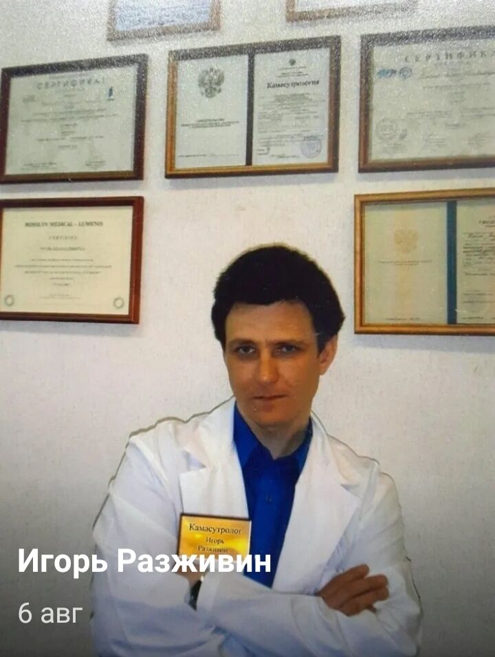  24530012  , 54 ,    