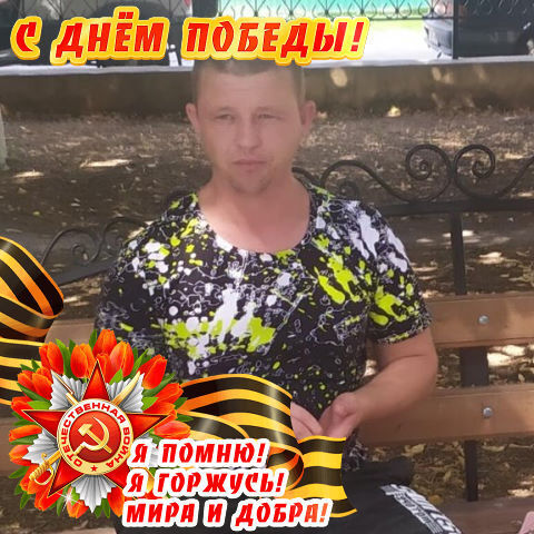  32788382  , 38 ,    